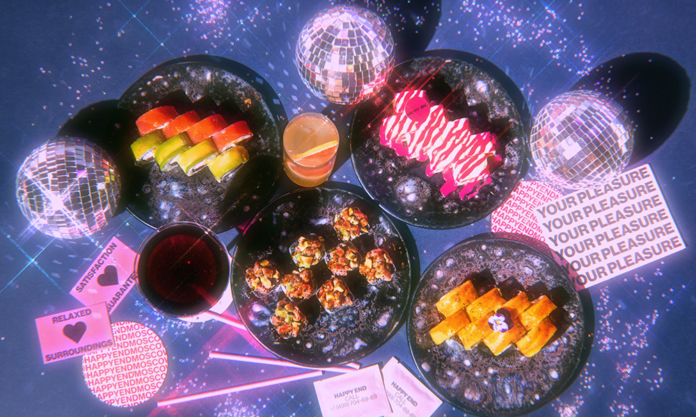 Коллаборация Happy End и Space Sushi